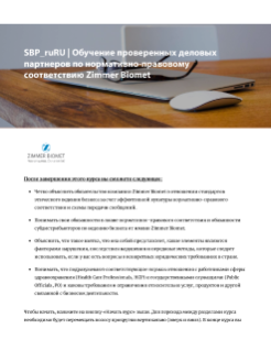 pdf preview thumbnail